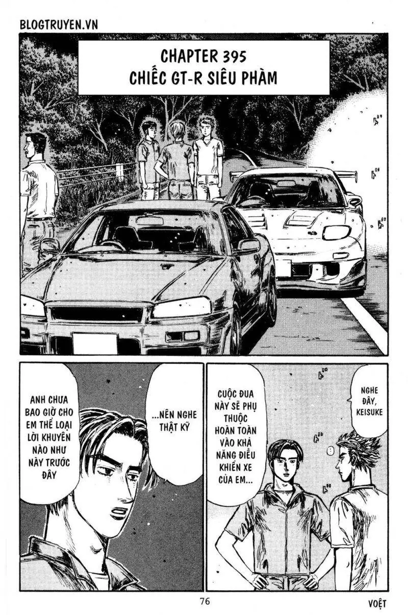 Initial D Chapter 395 - Trang 5