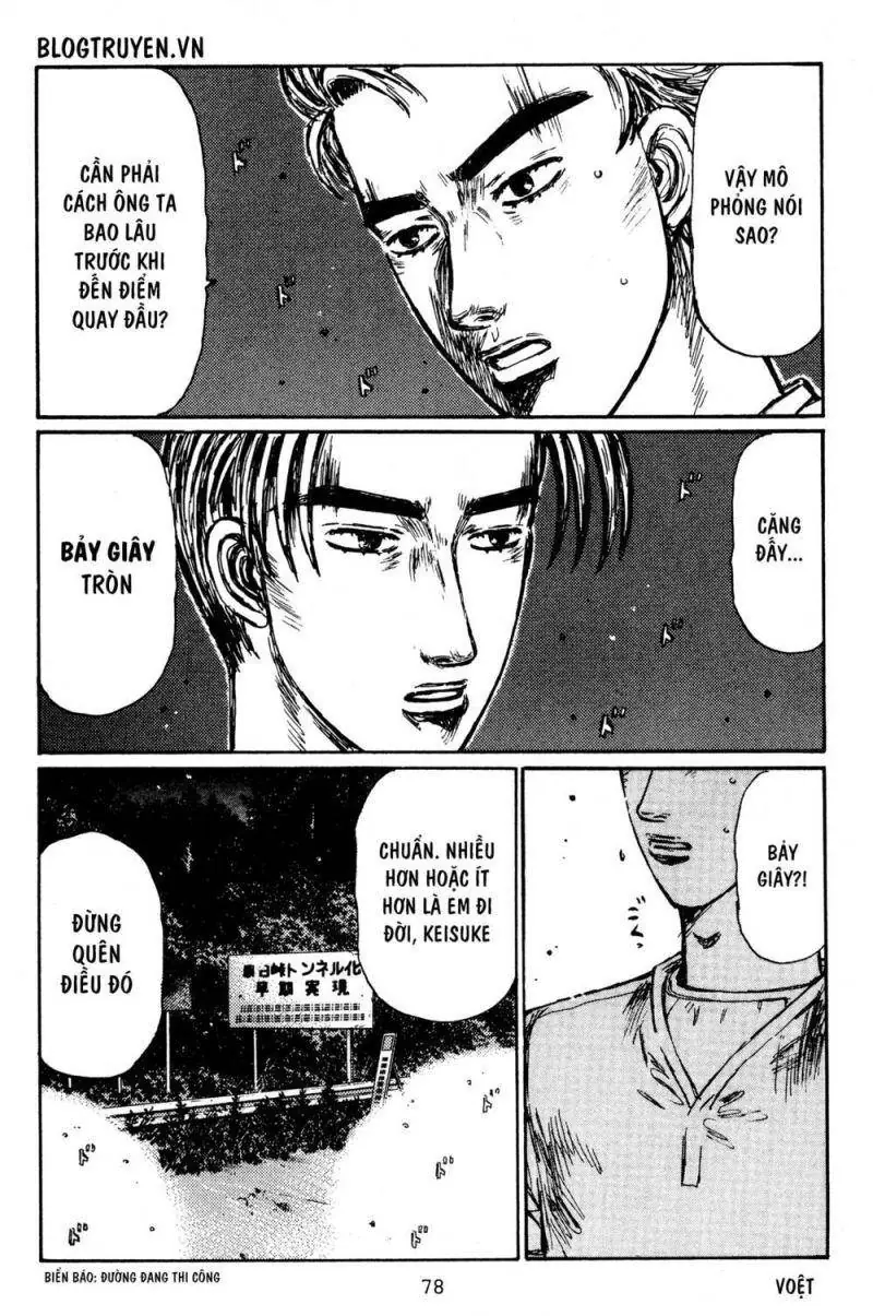 Initial D Chapter 395 - Trang 7