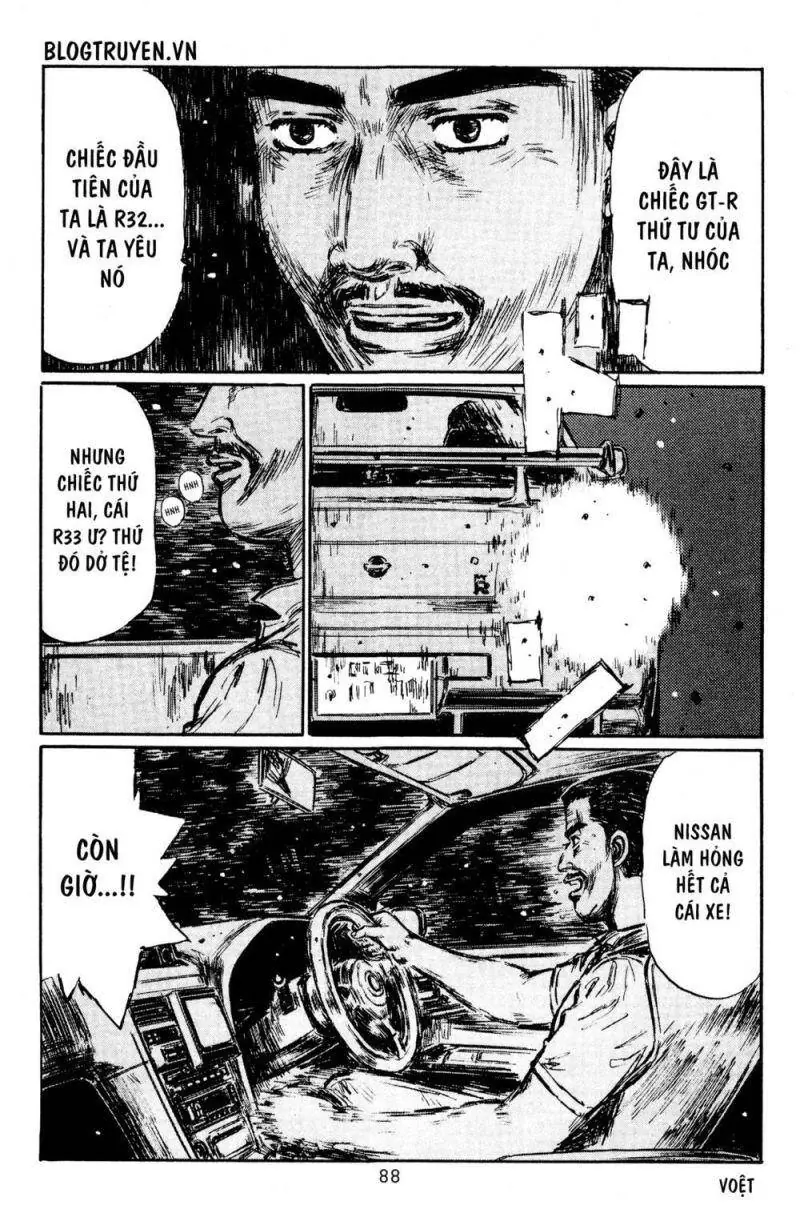 Initial D Chapter 396 - Trang 14
