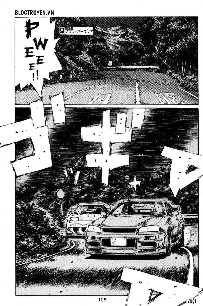 Initial D Chapter 397 - Trang 12