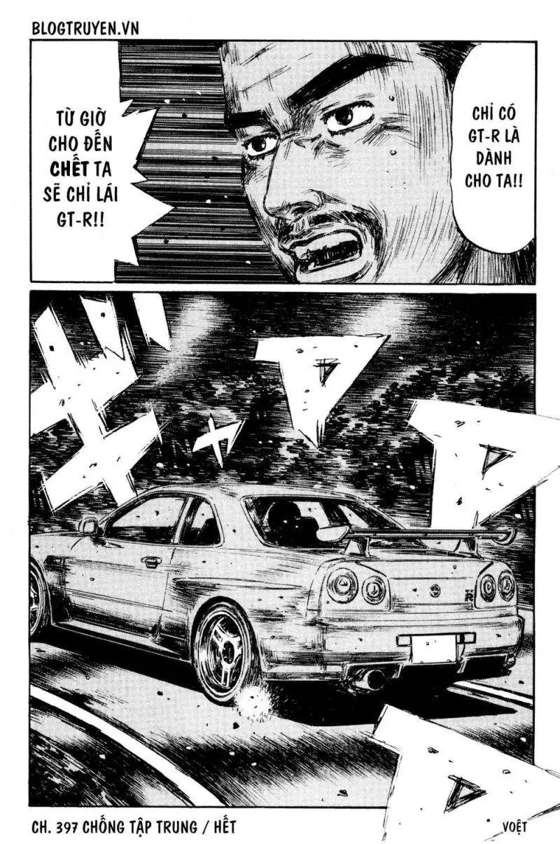 Initial D Chapter 397 - Trang 14