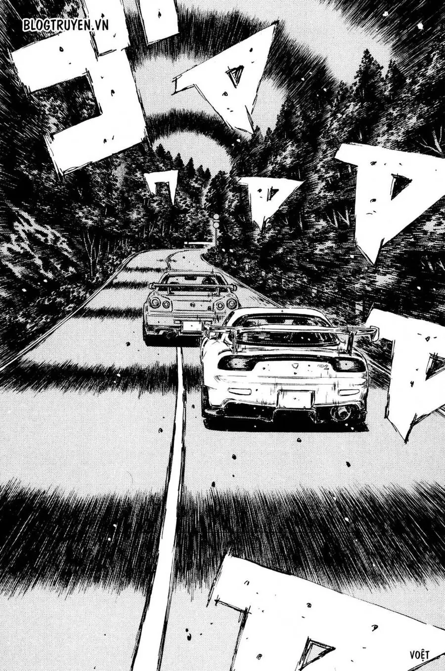 Initial D Chapter 398 - Trang 7