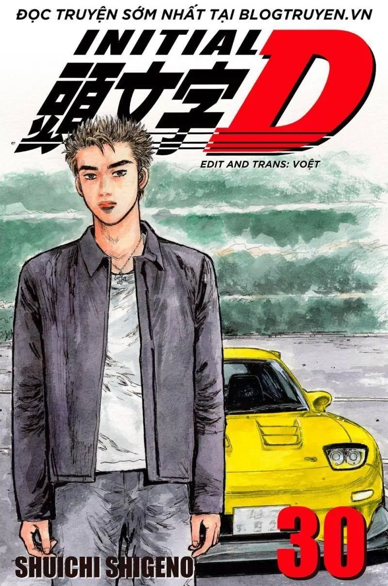 Initial D Chapter 399 - Trang 2