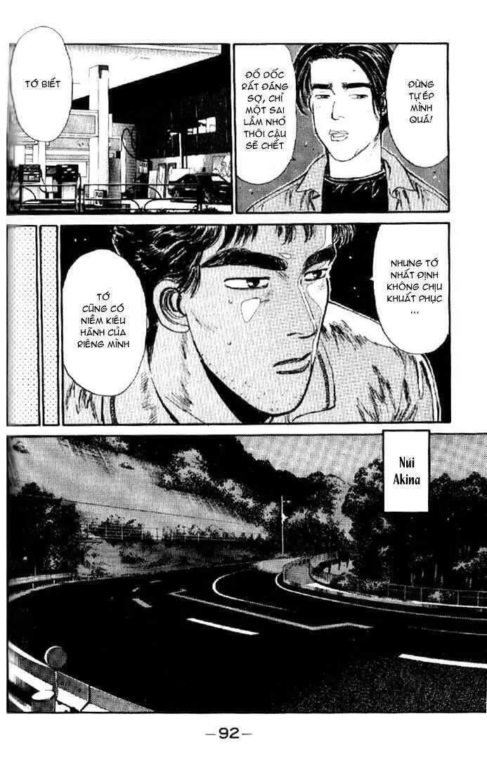Initial D Chapter 4 - Trang 11