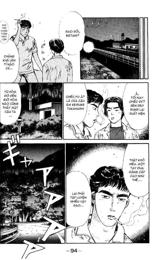 Initial D Chapter 4 - Trang 13