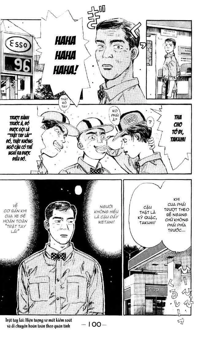 Initial D Chapter 4 - Trang 19