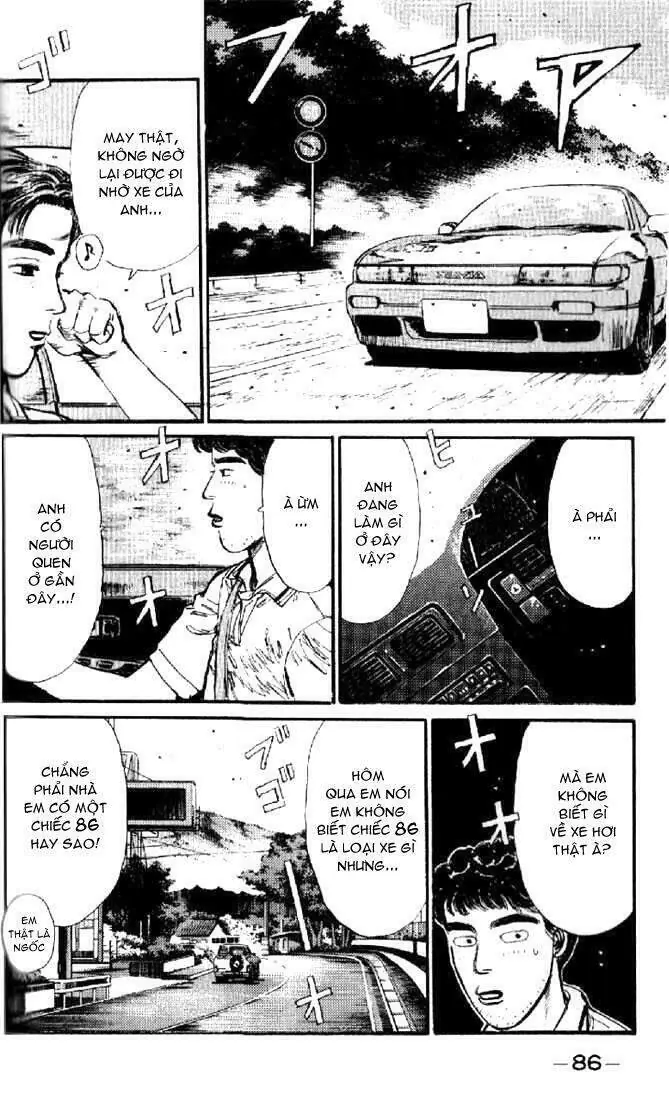 Initial D Chapter 4 - Trang 5