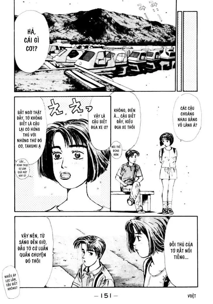Initial D Chapter 40 - Trang 12