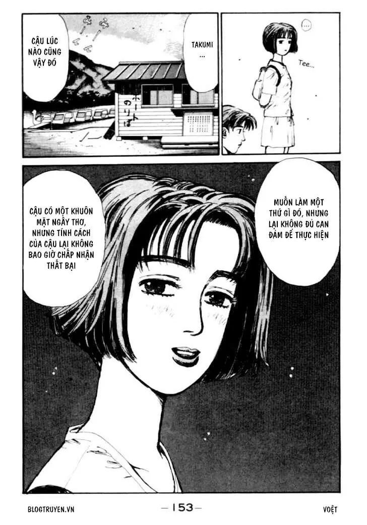 Initial D Chapter 40 - Trang 14