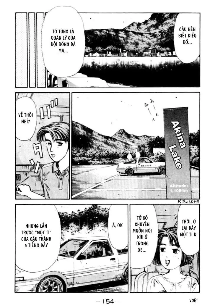 Initial D Chapter 40 - Trang 15