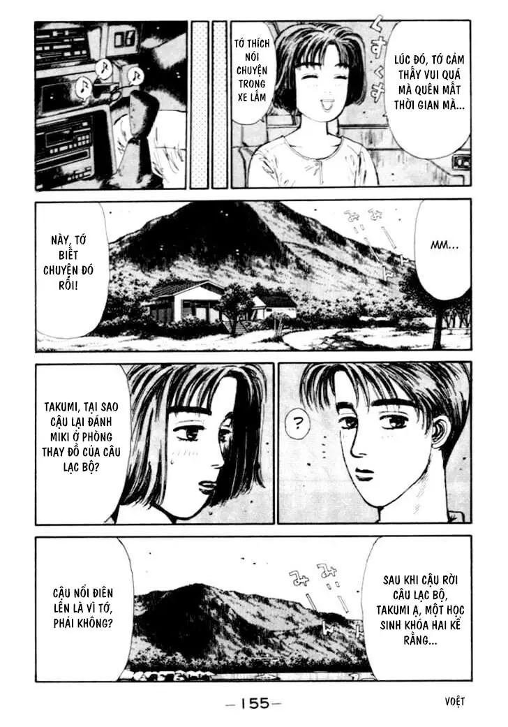 Initial D Chapter 40 - Trang 16