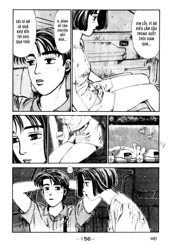Initial D Chapter 40 - Trang 17