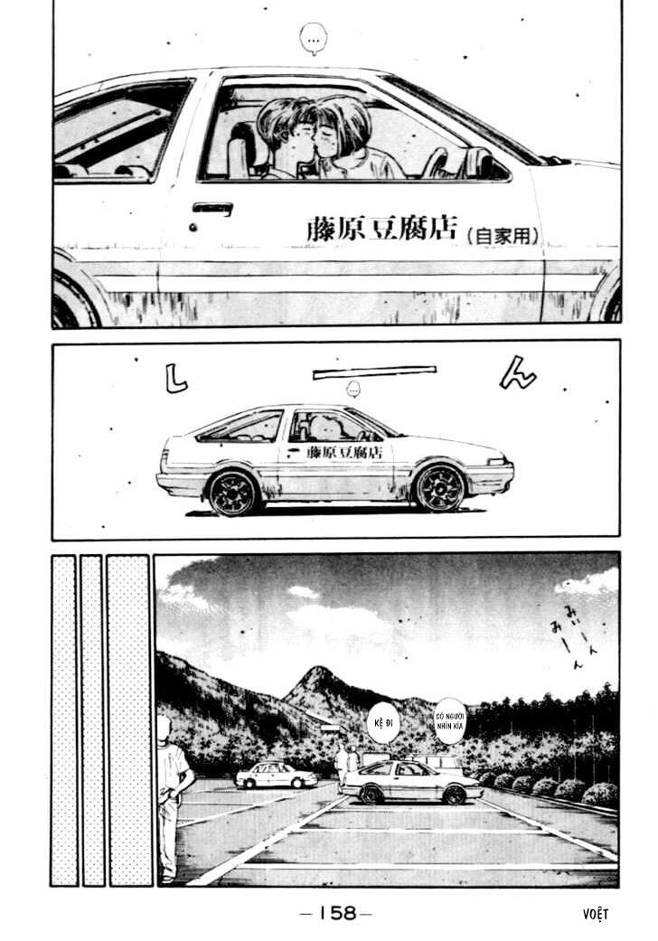 Initial D Chapter 40 - Trang 19