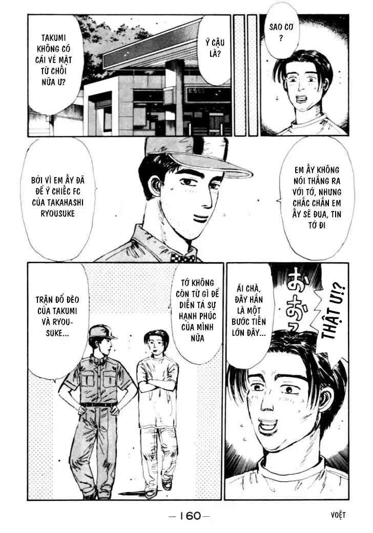 Initial D Chapter 40 - Trang 21