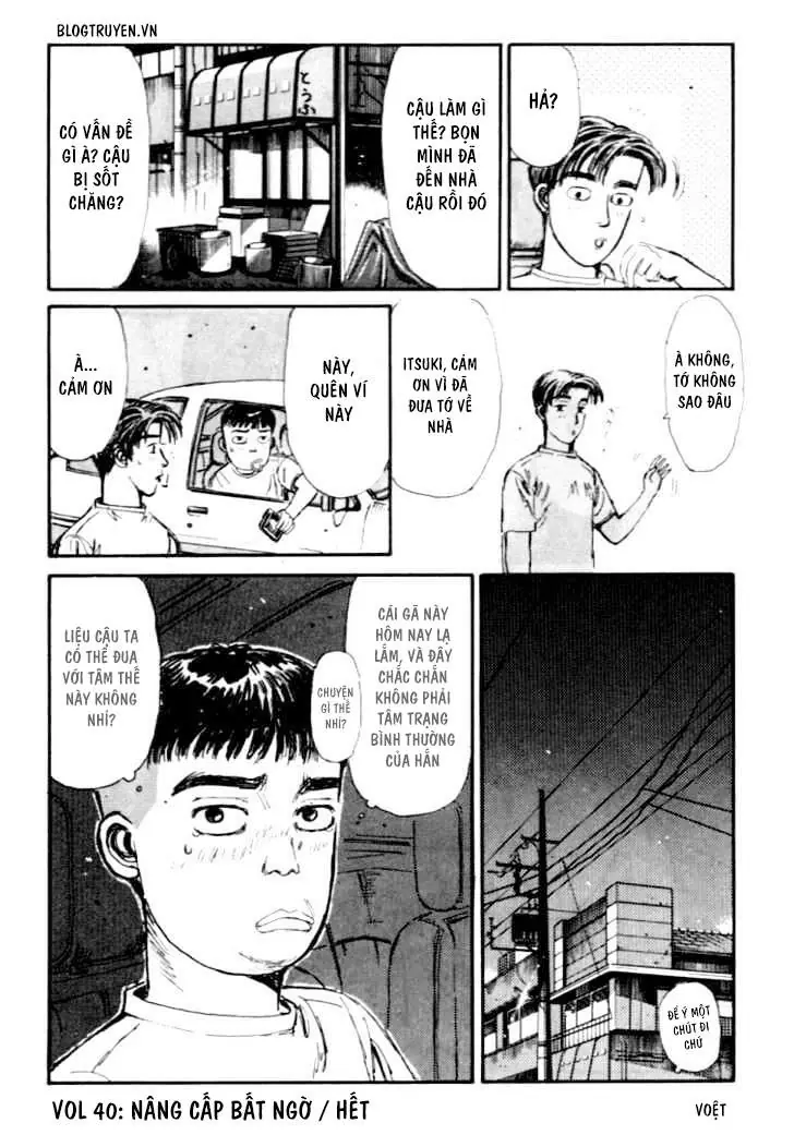 Initial D Chapter 40 - Trang 23