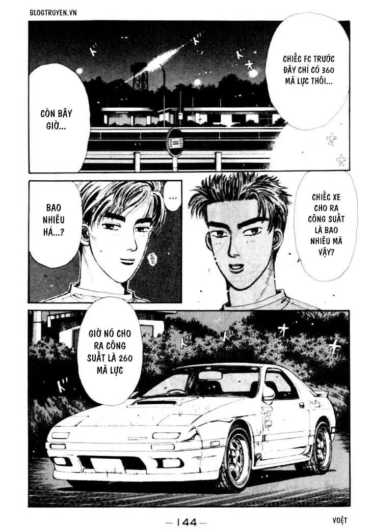 Initial D Chapter 40 - Trang 5
