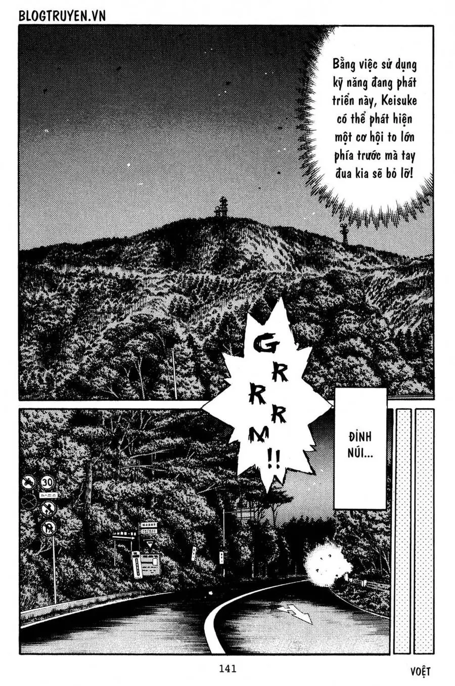 Initial D Chapter 401 - Trang 12