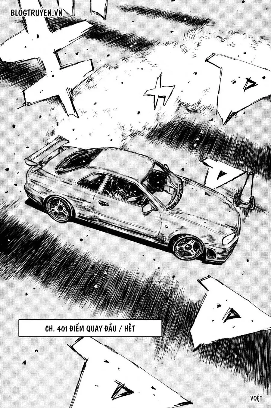 Initial D Chapter 401 - Trang 14