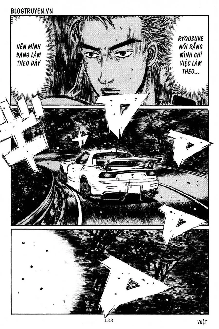 Initial D Chapter 401 - Trang 5
