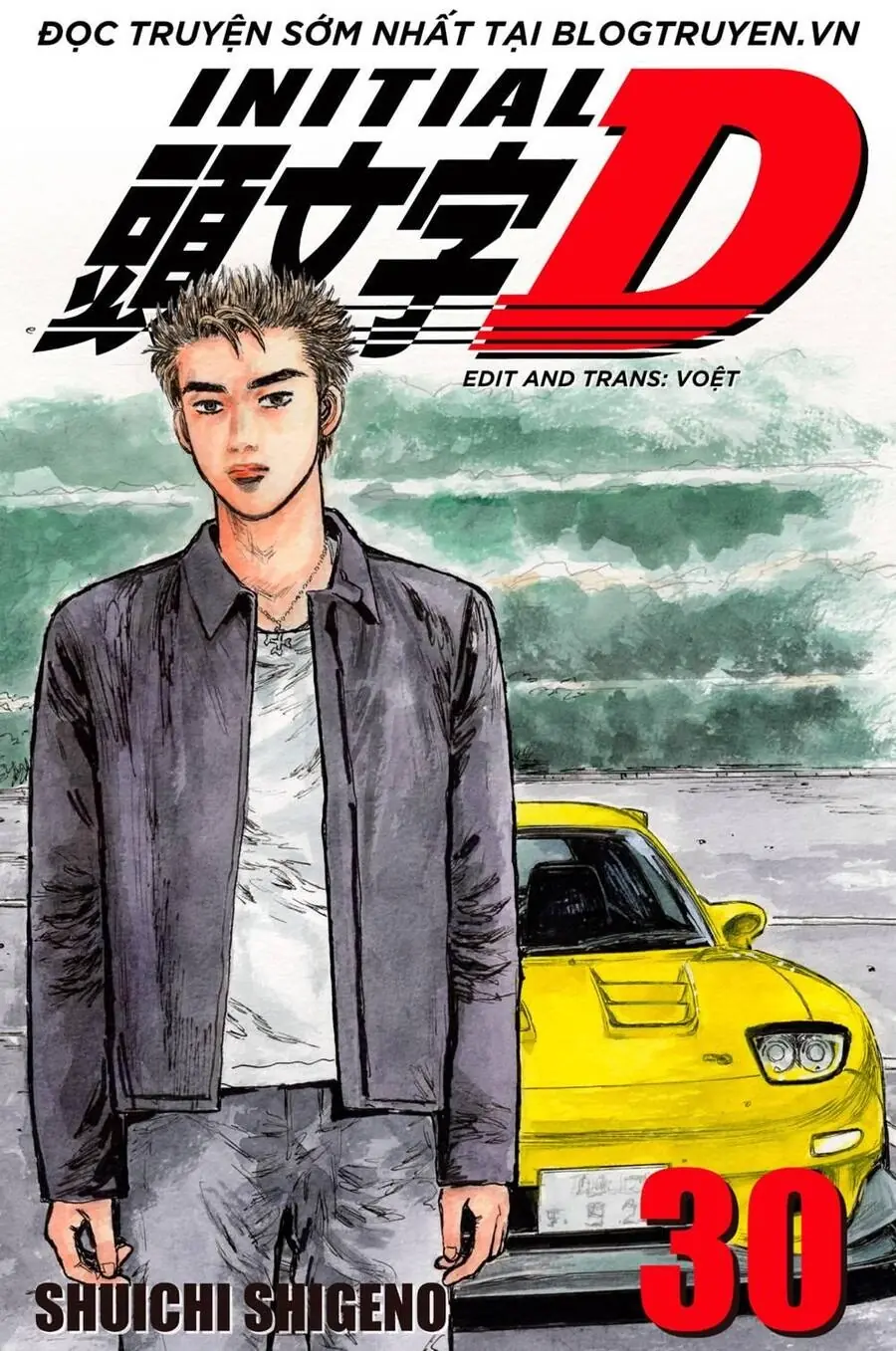 Initial D Chapter 402 - Trang 2