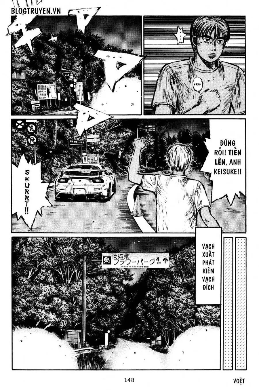 Initial D Chapter 402 - Trang 9