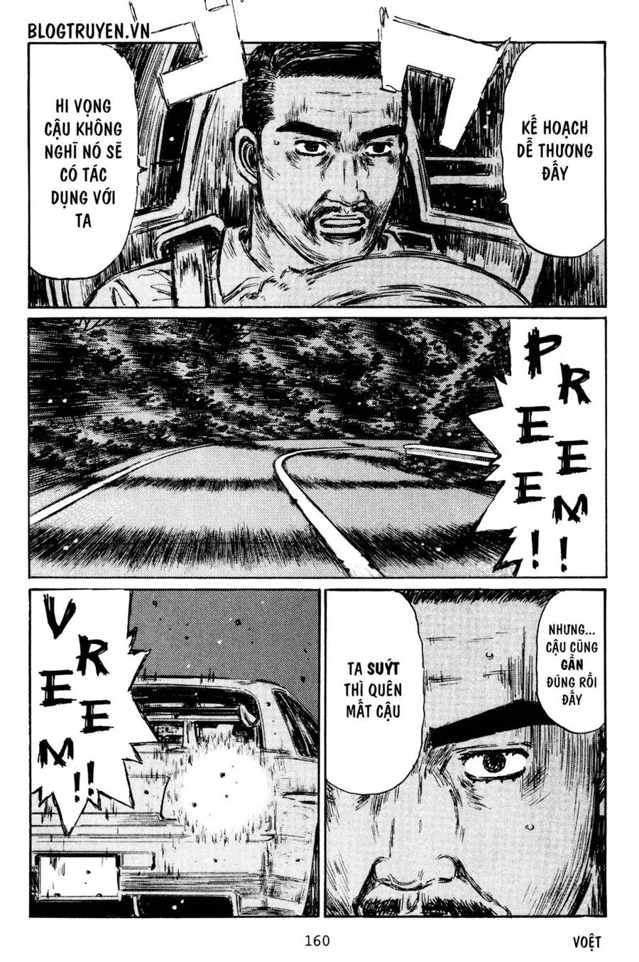 Initial D Chapter 403 - Trang 11