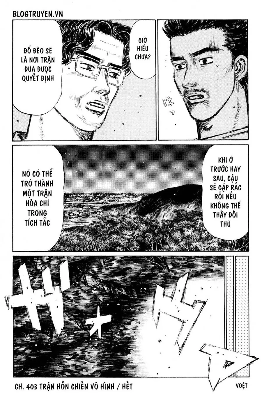 Initial D Chapter 403 - Trang 14