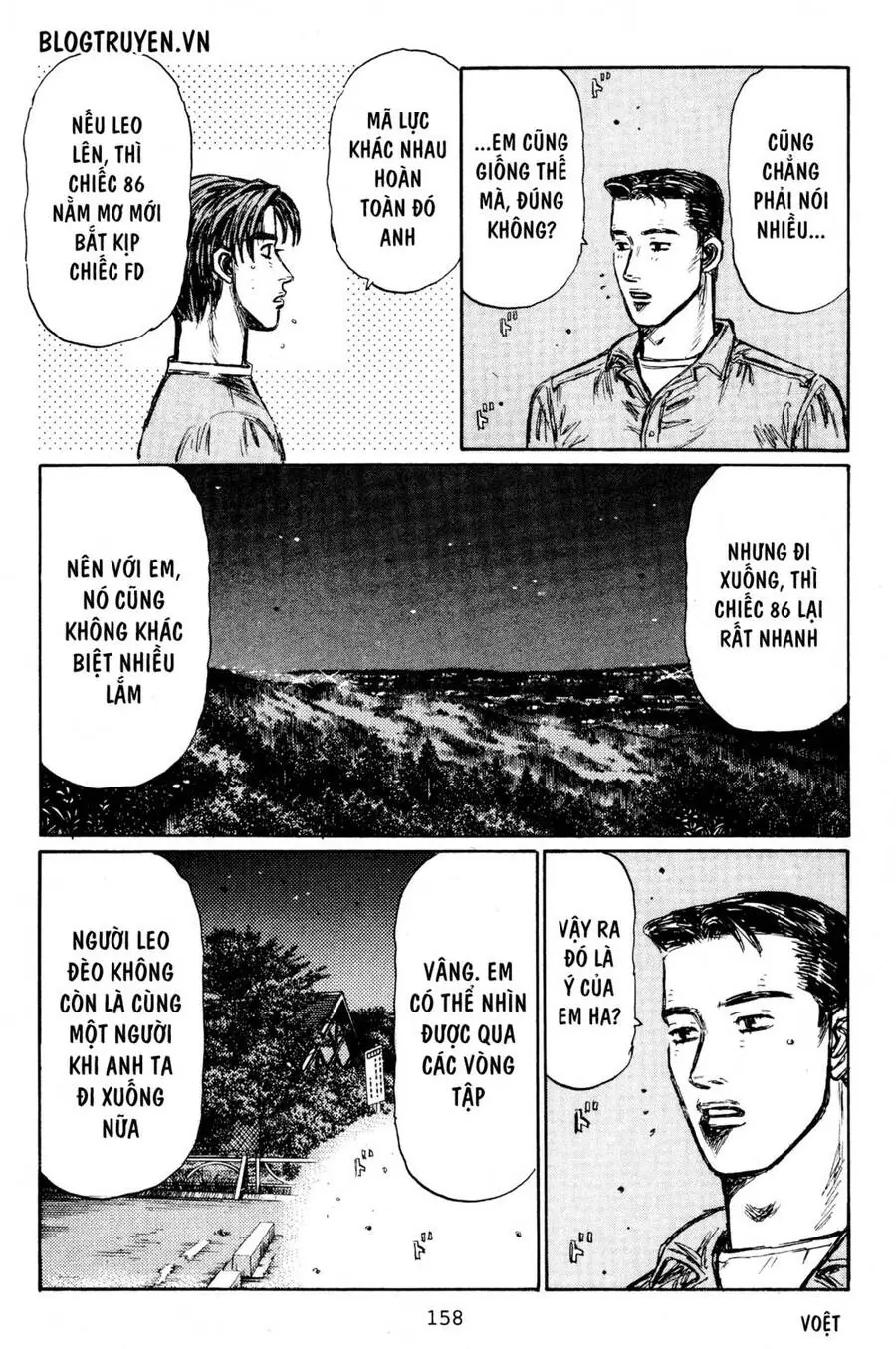 Initial D Chapter 403 - Trang 9