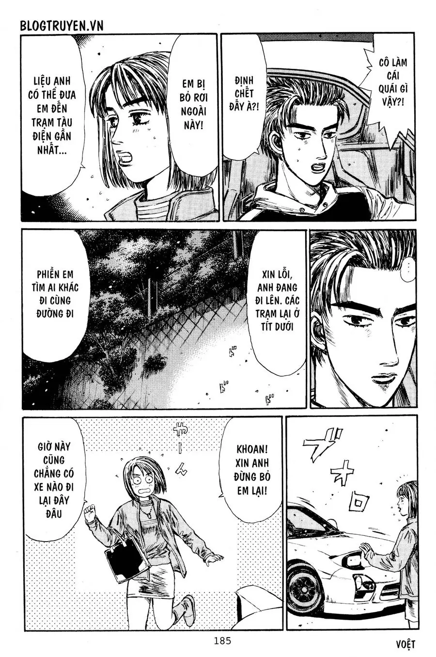 Initial D Chapter 404.5 - Trang 12