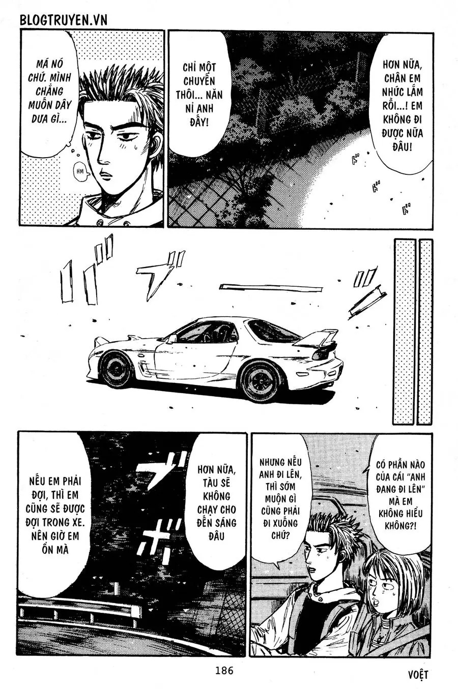 Initial D Chapter 404.5 - Trang 13