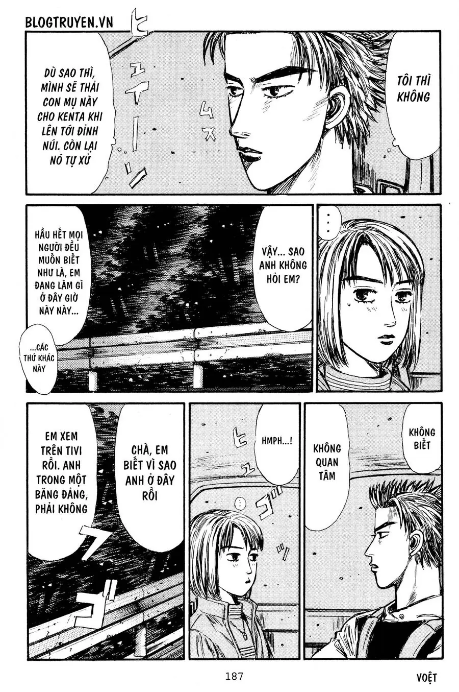 Initial D Chapter 404.5 - Trang 14