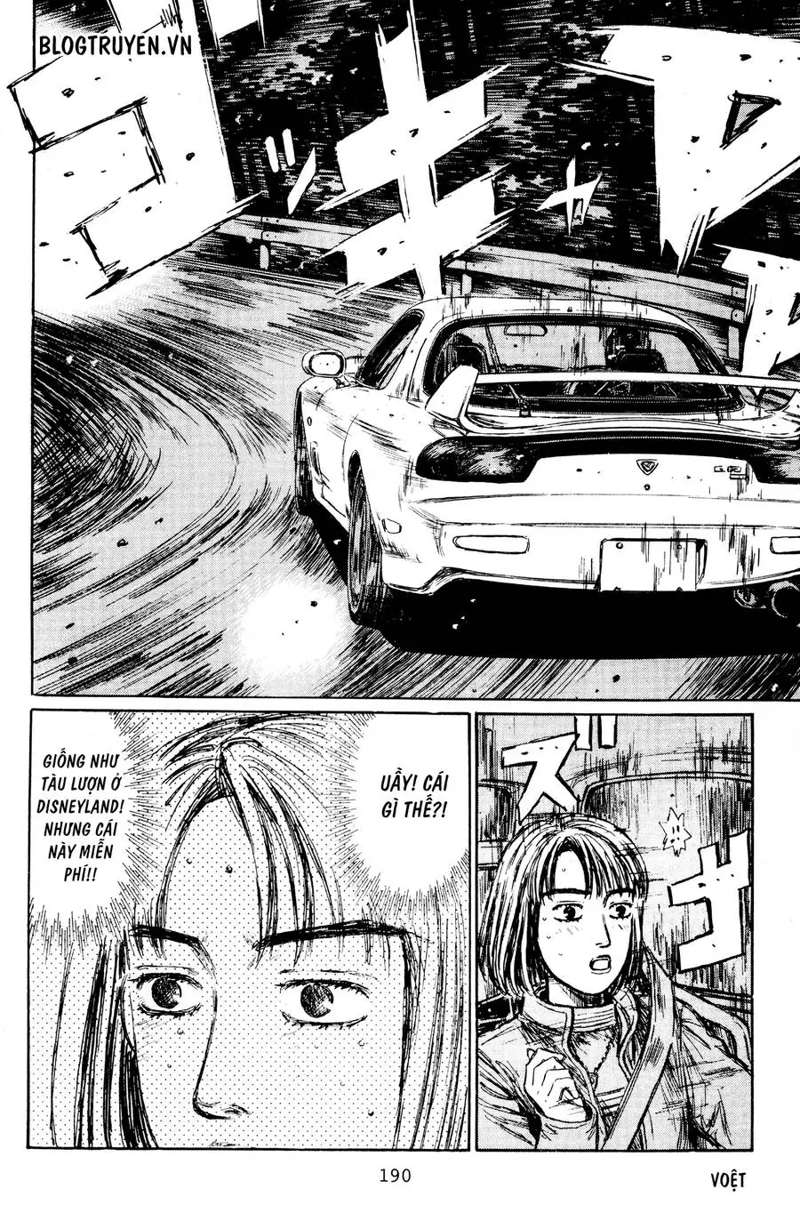Initial D Chapter 404.5 - Trang 17
