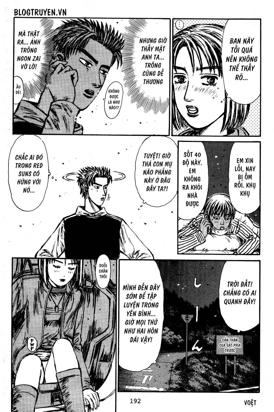 Initial D Chapter 404.5 - Trang 19