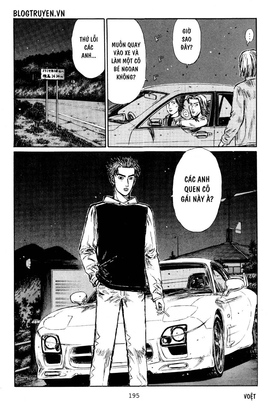 Initial D Chapter 404.5 - Trang 22