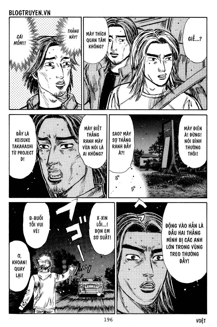 Initial D Chapter 404.5 - Trang 23