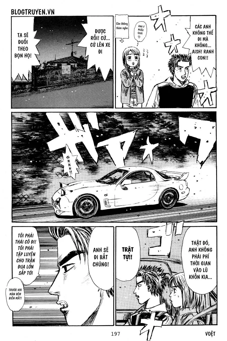 Initial D Chapter 404.5 - Trang 24