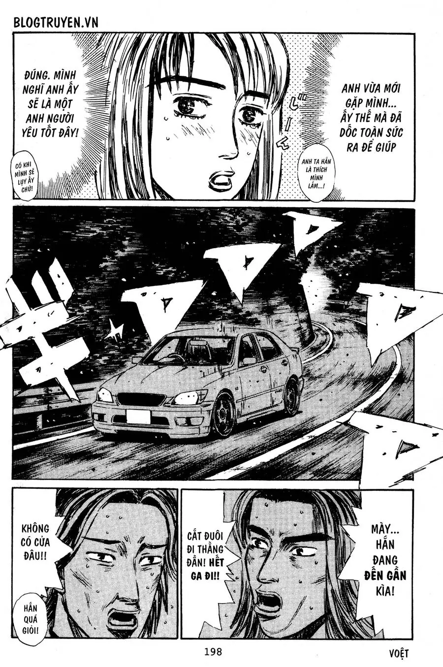 Initial D Chapter 404.5 - Trang 25