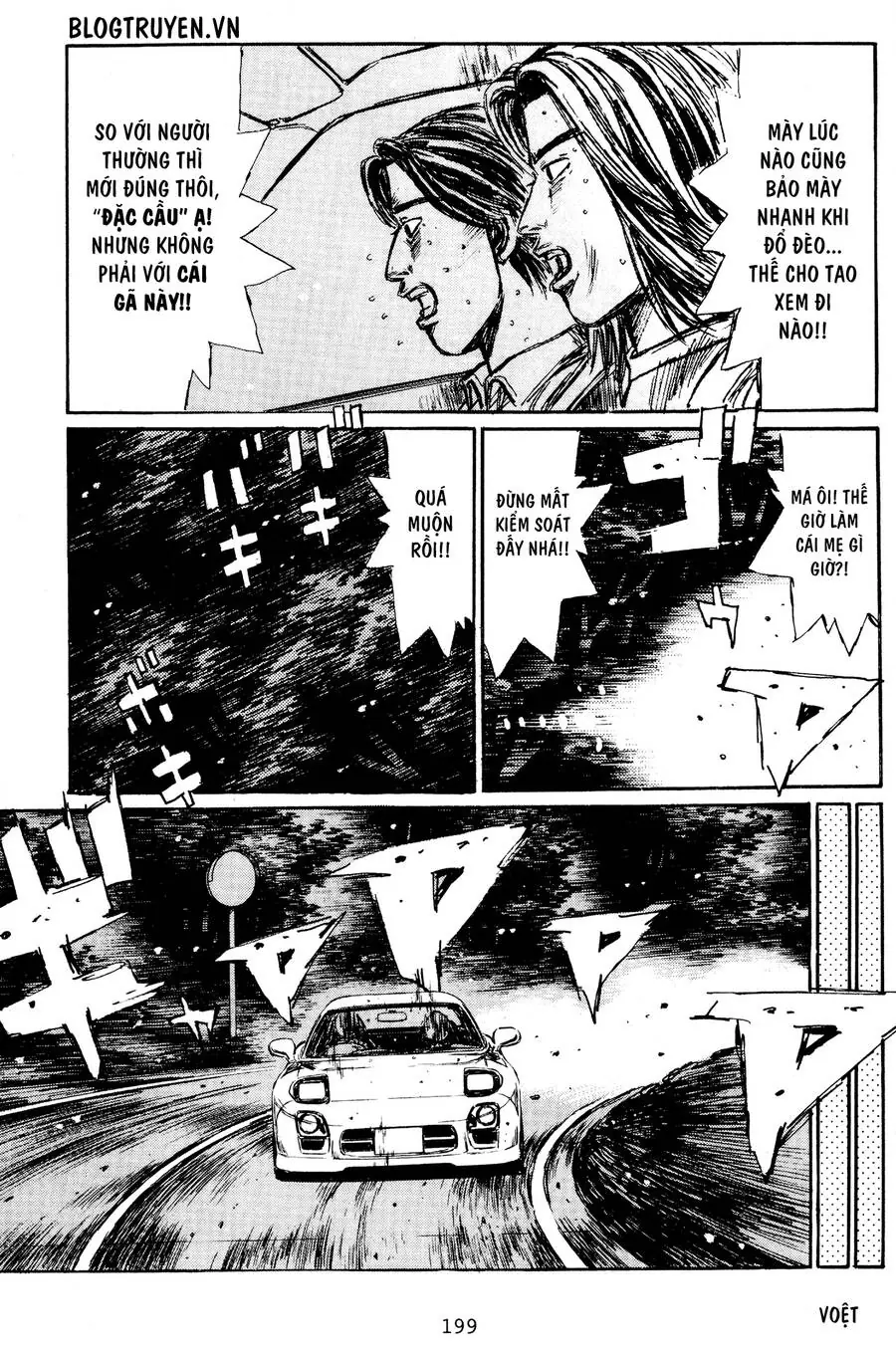 Initial D Chapter 404.5 - Trang 26