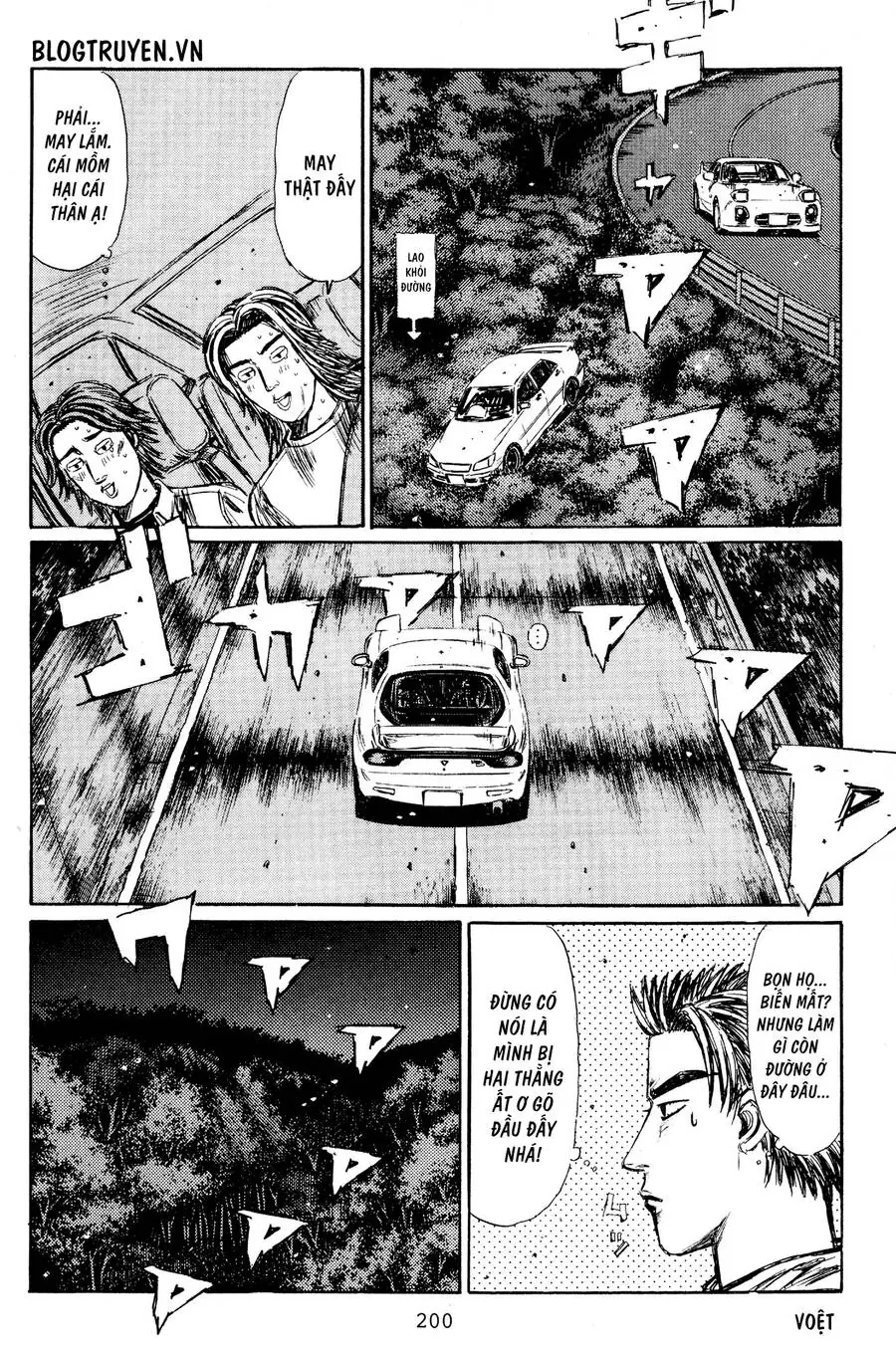 Initial D Chapter 404.5 - Trang 27