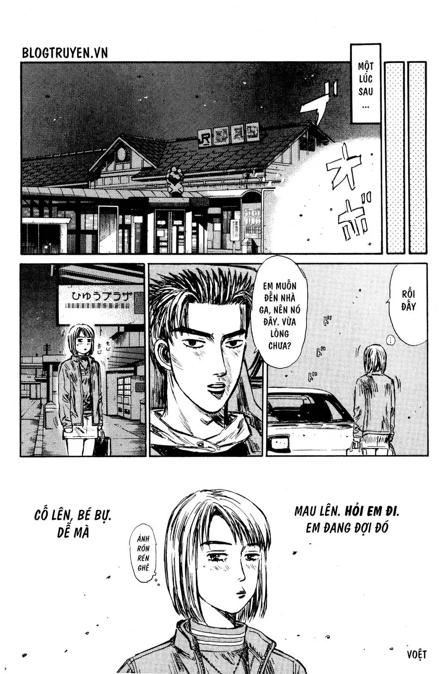 Initial D Chapter 404.5 - Trang 28