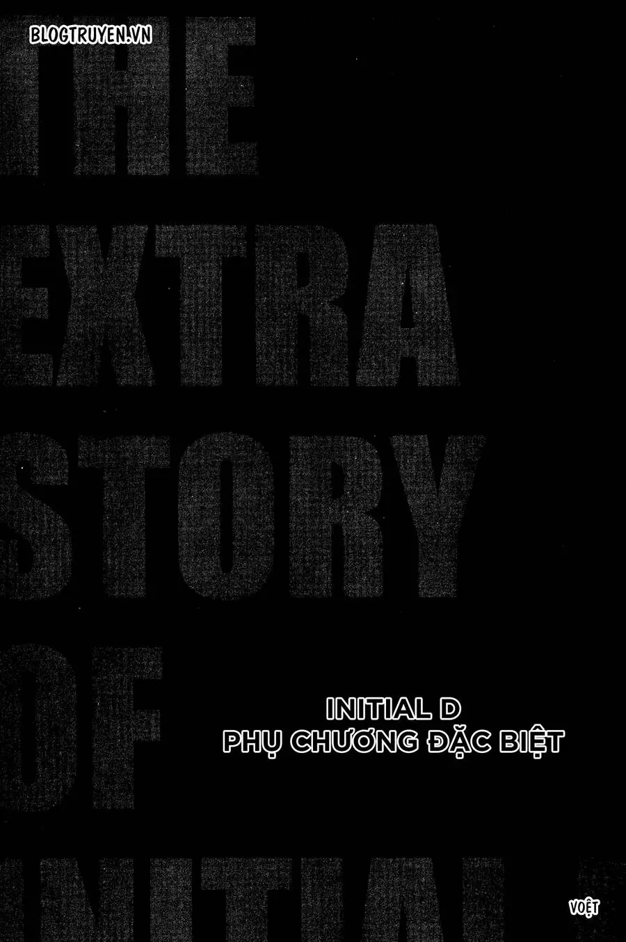Initial D Chapter 404.5 - Trang 5