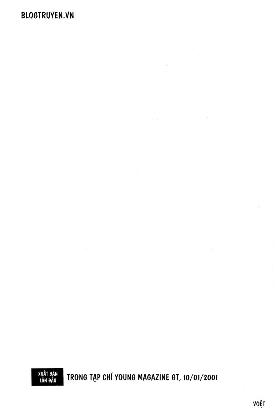 Initial D Chapter 404.5 - Trang 6