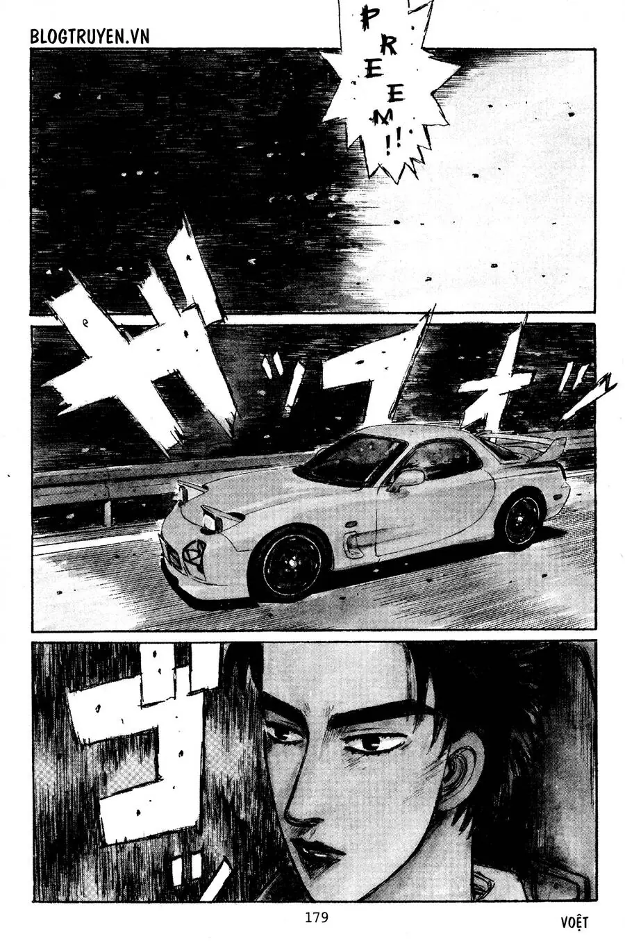 Initial D Chapter 404.5 - Trang 7