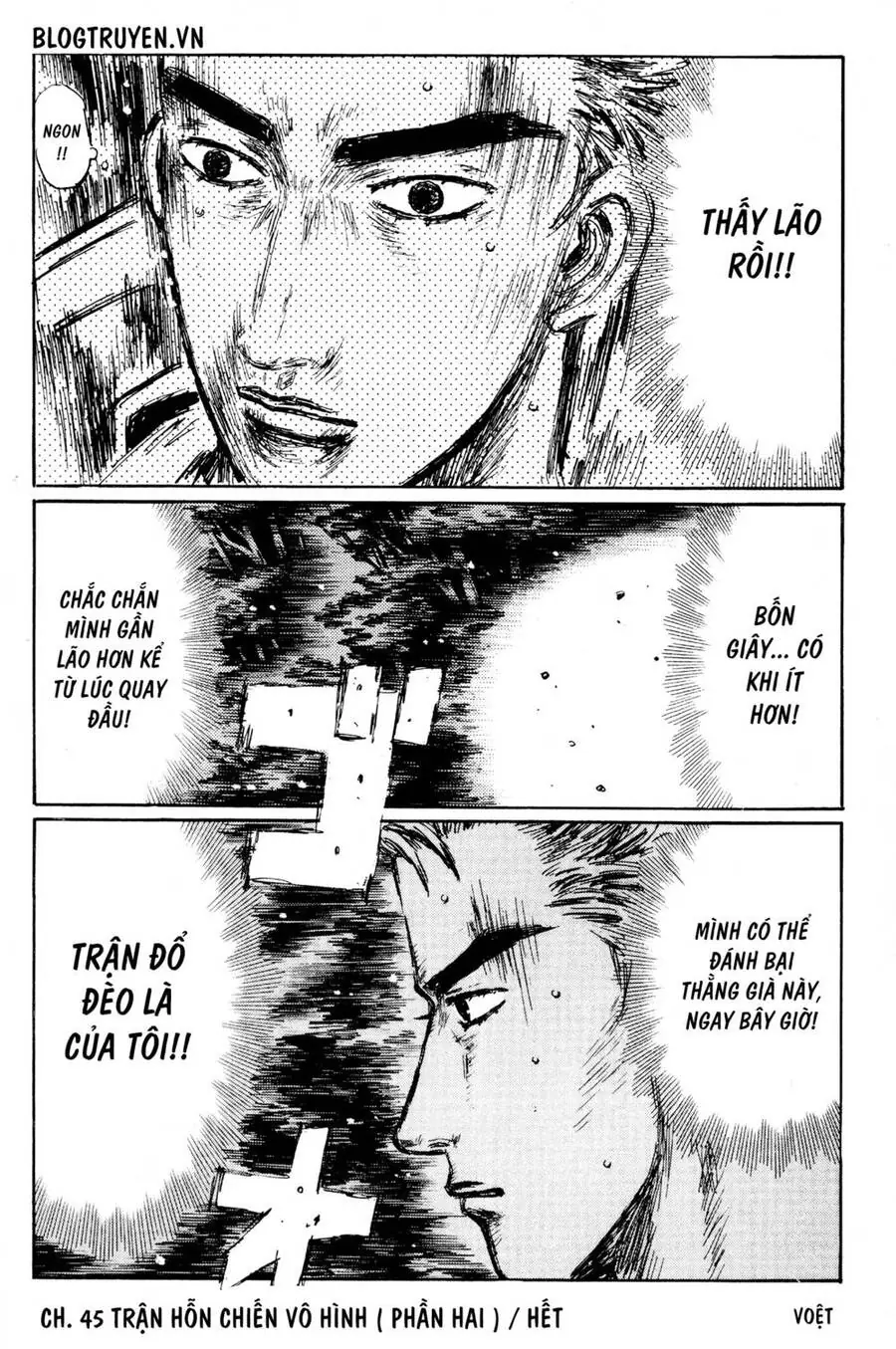 Initial D Chapter 404 - Trang 14