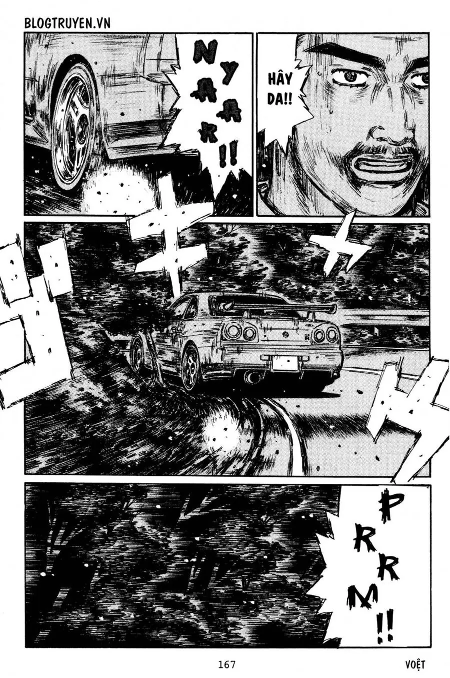 Initial D Chapter 404 - Trang 8