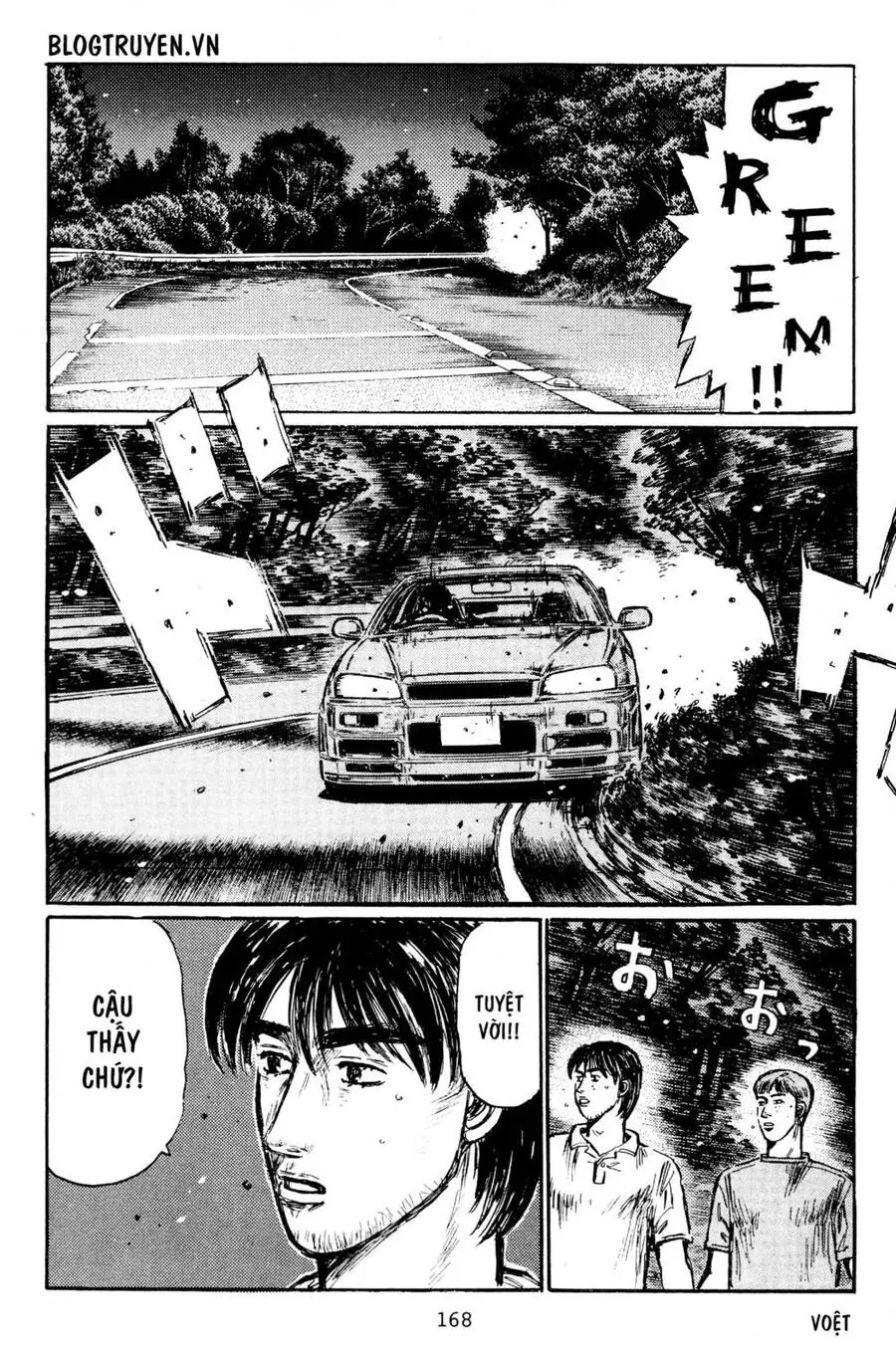 Initial D Chapter 404 - Trang 9
