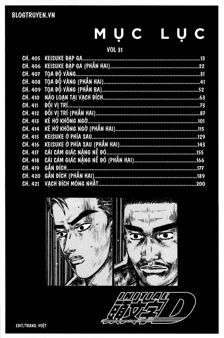 Initial D Chapter 405 - Trang 12