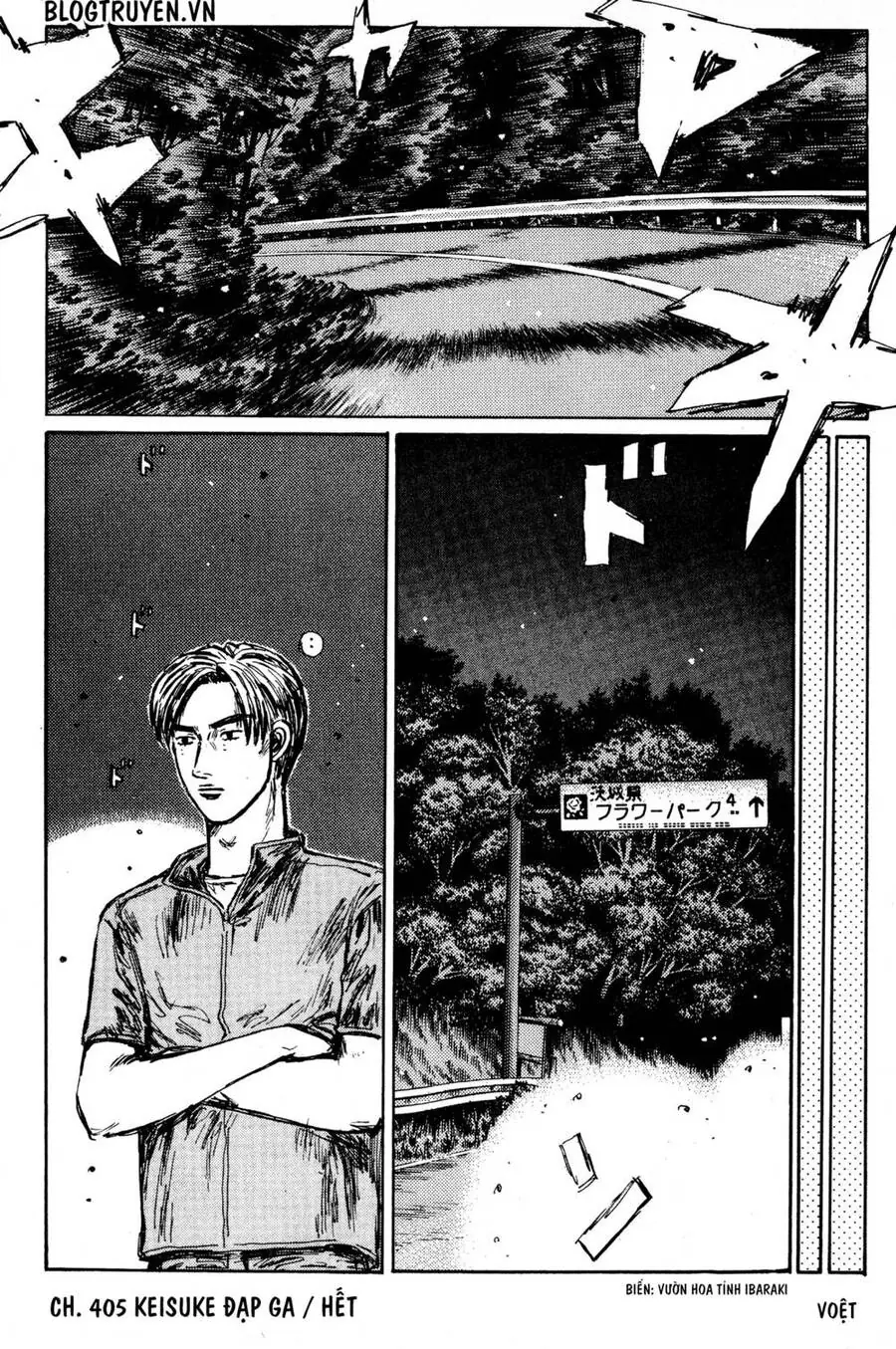 Initial D Chapter 405 - Trang 21