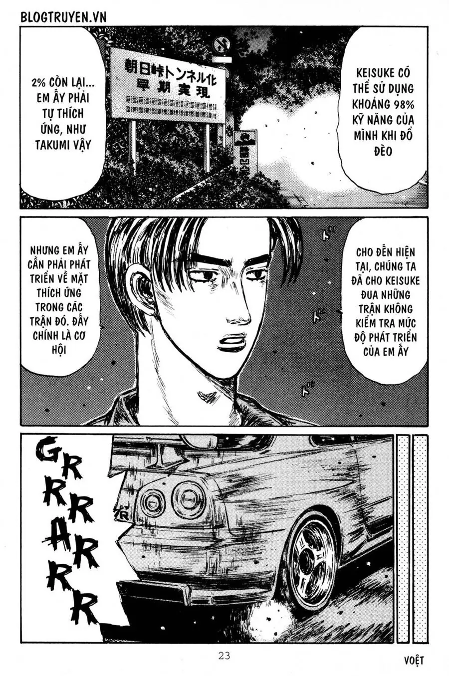 Initial D Chapter 406 - Trang 6