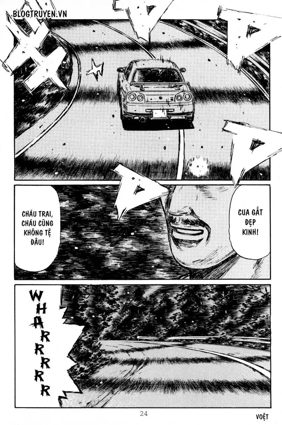 Initial D Chapter 406 - Trang 7